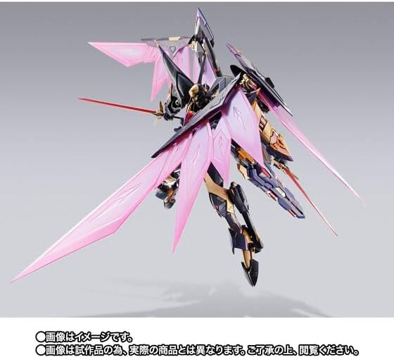 Amazon.co.jp: METAL BUILD DRAGON SCALE ランスロット・アルビオン